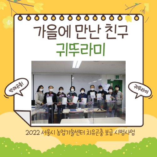 [크기변환]001(7).png